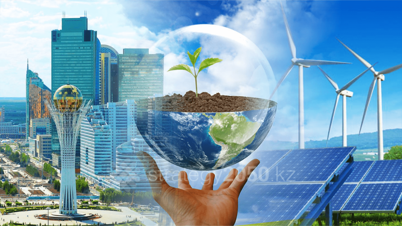 Глобальные экономические тенденции. Современная экология. Зеленая экономика. Экологизация экономики. Экология картинки.